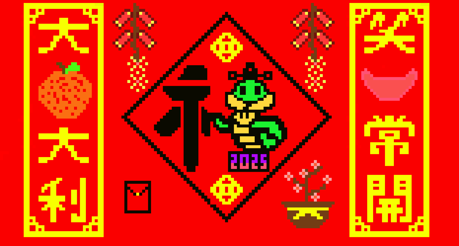 [b58681] Chinese New Year Painting