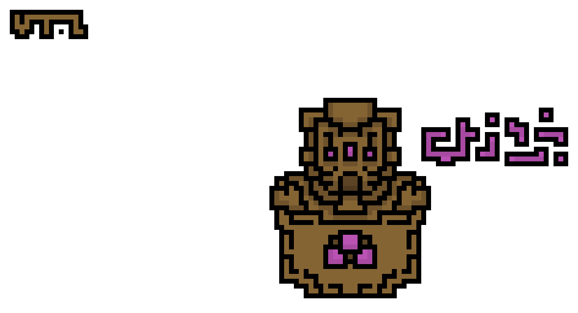 [9664c4] Boring Golem - VTOL