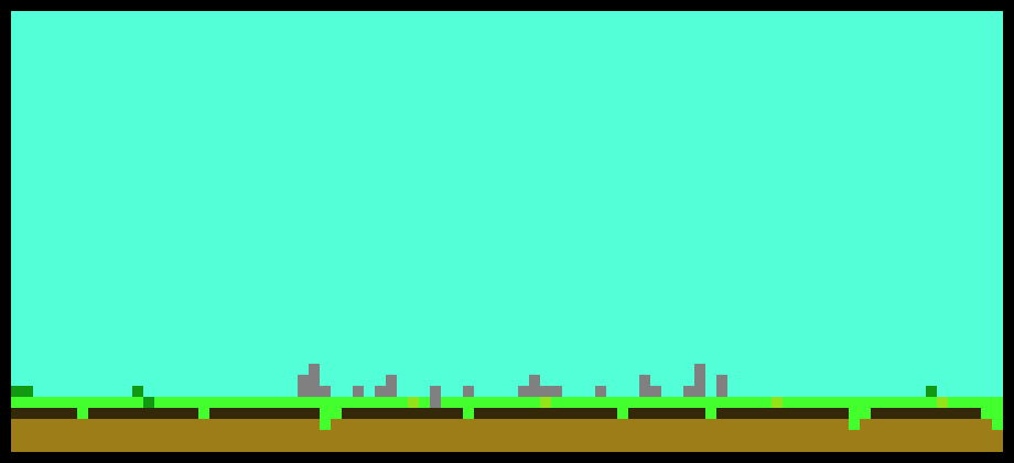 No gate