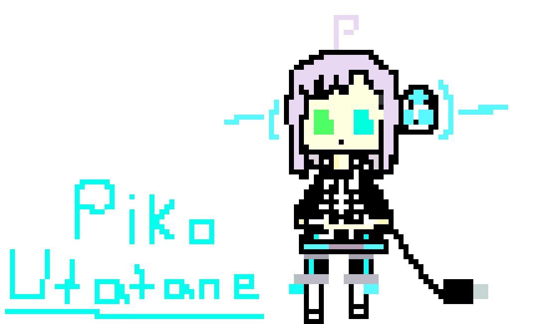 [9664c4] Piko Utatane 