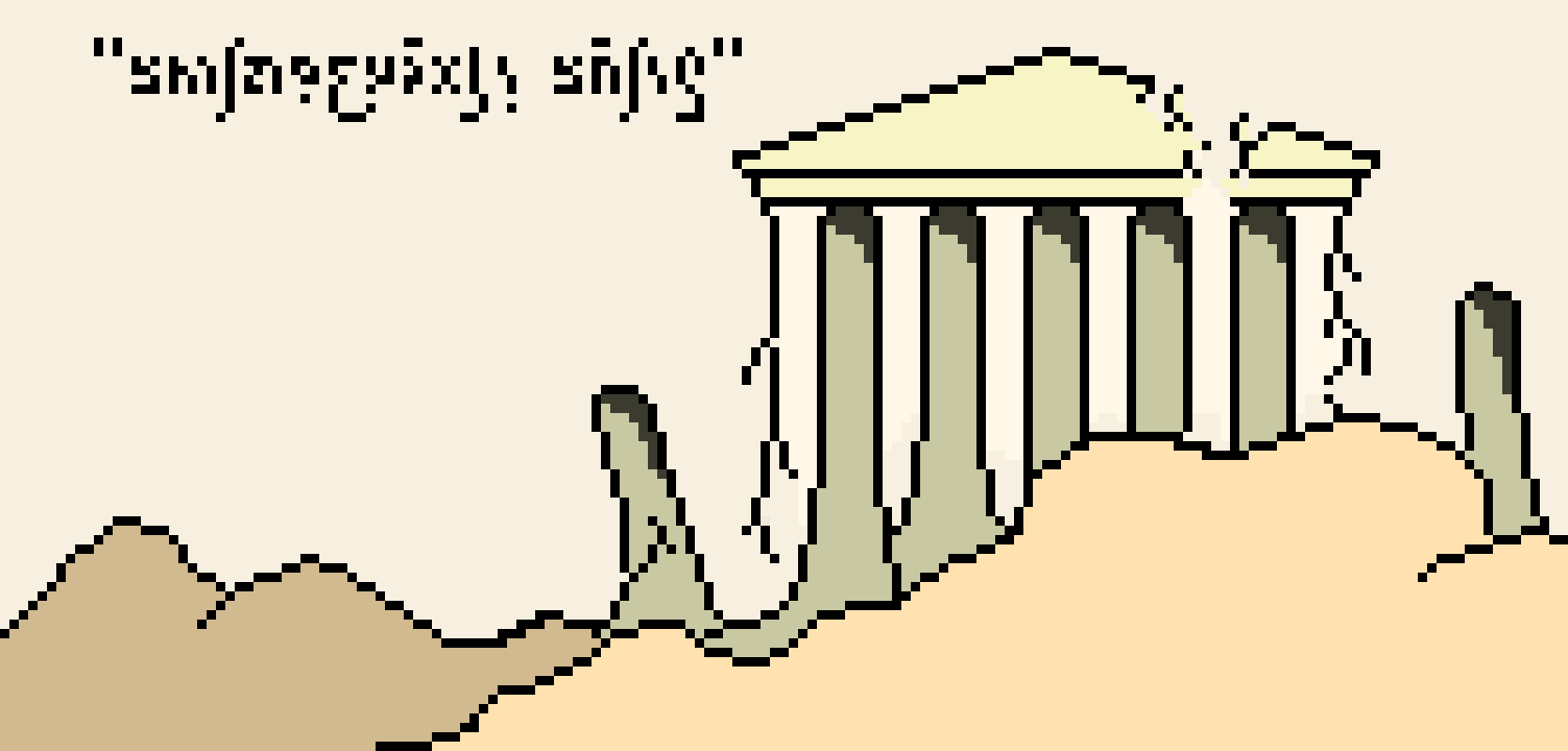 [9664c4] Old Ruins - xhilwózyíx