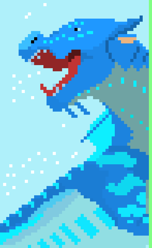 [9664c4] Seawing