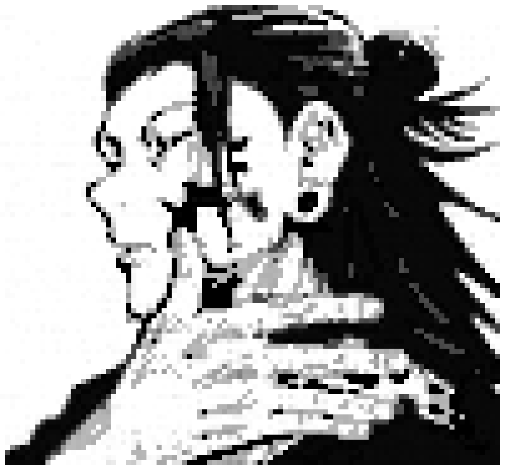 [8ed111] Geto Suguru 