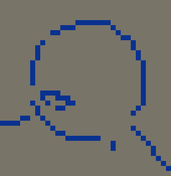 [816c09] *The building follows you as you try moving away from it* Hm-
