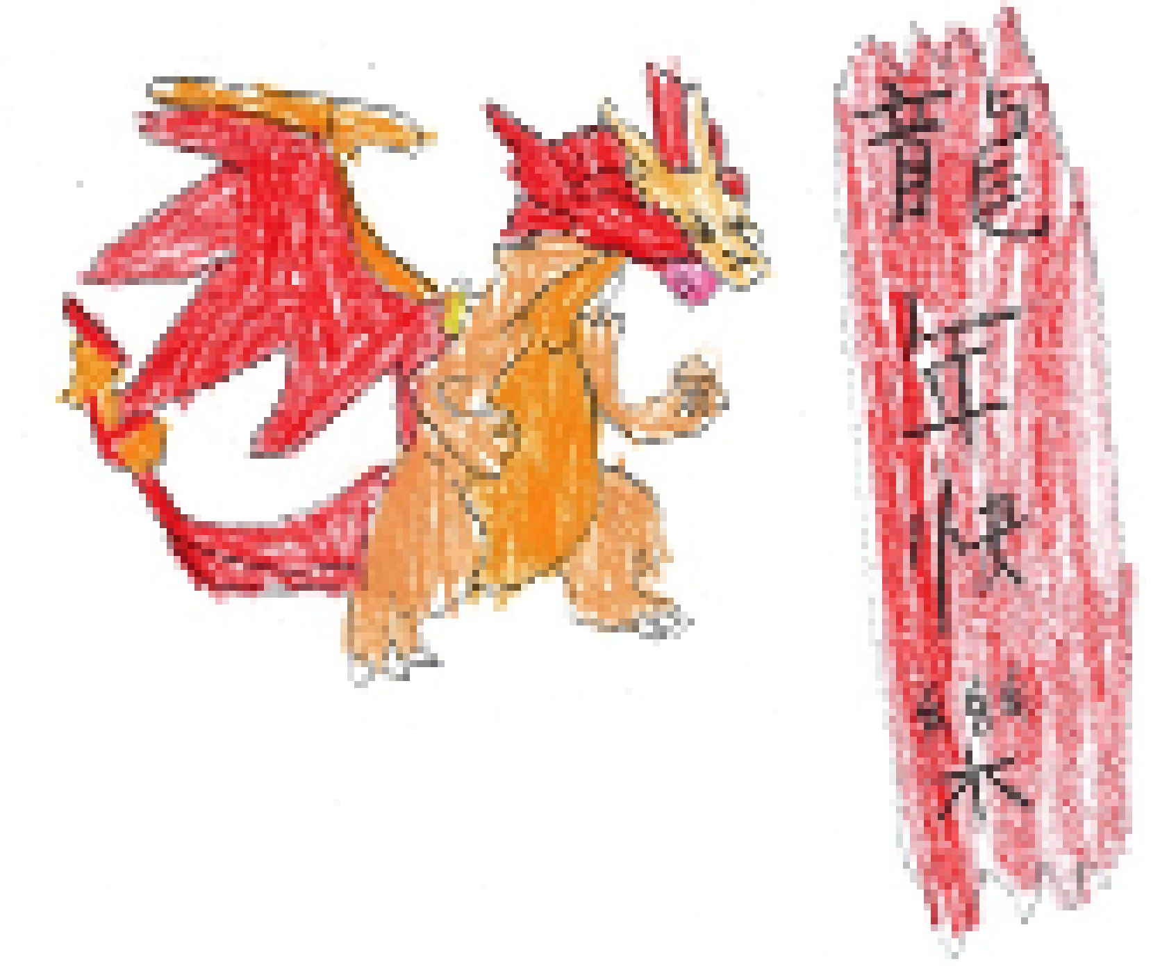 [3f3a9c] Henry_Leung