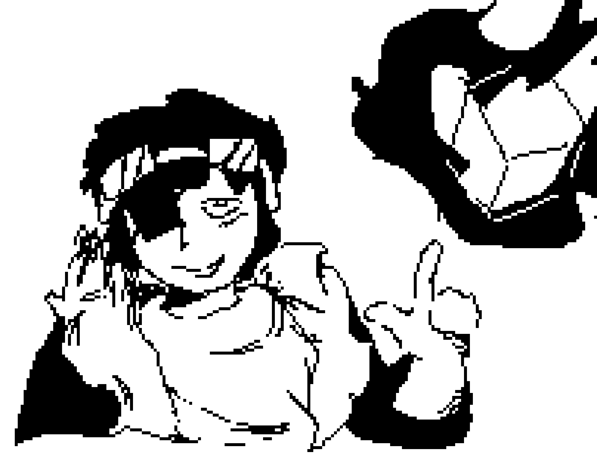 [aa1150] its twin three