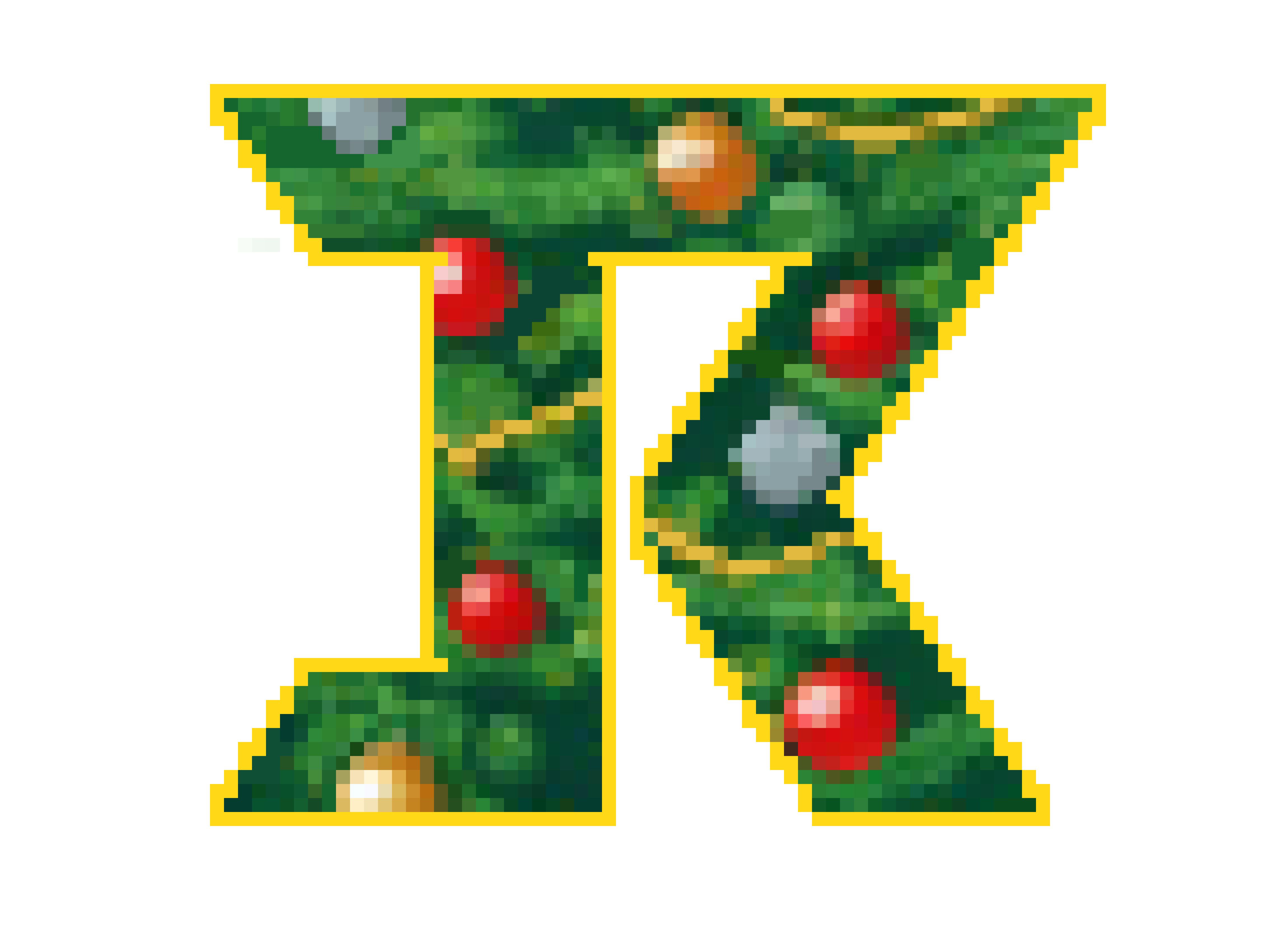 [21f3cf] Christmas R