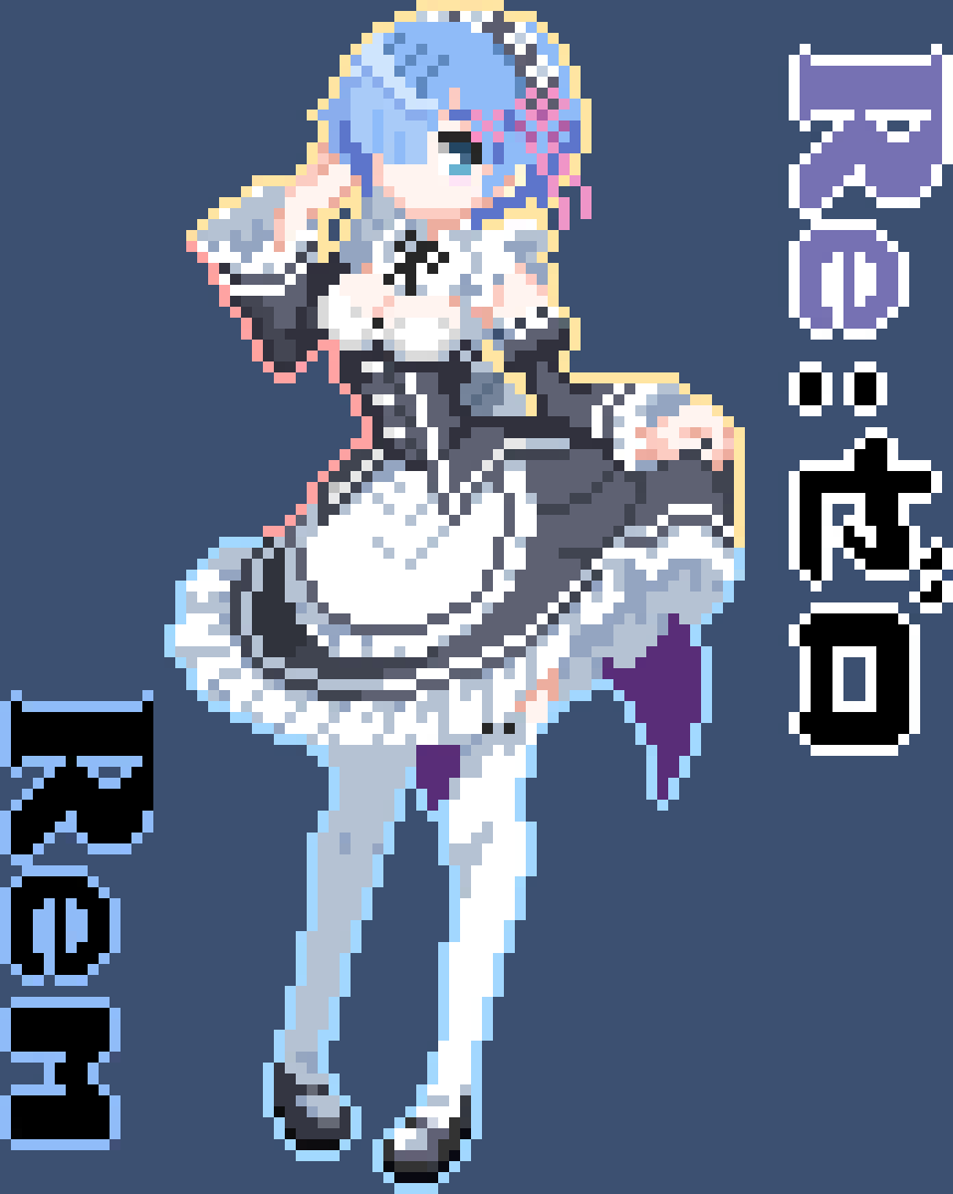 [a951ba] rem