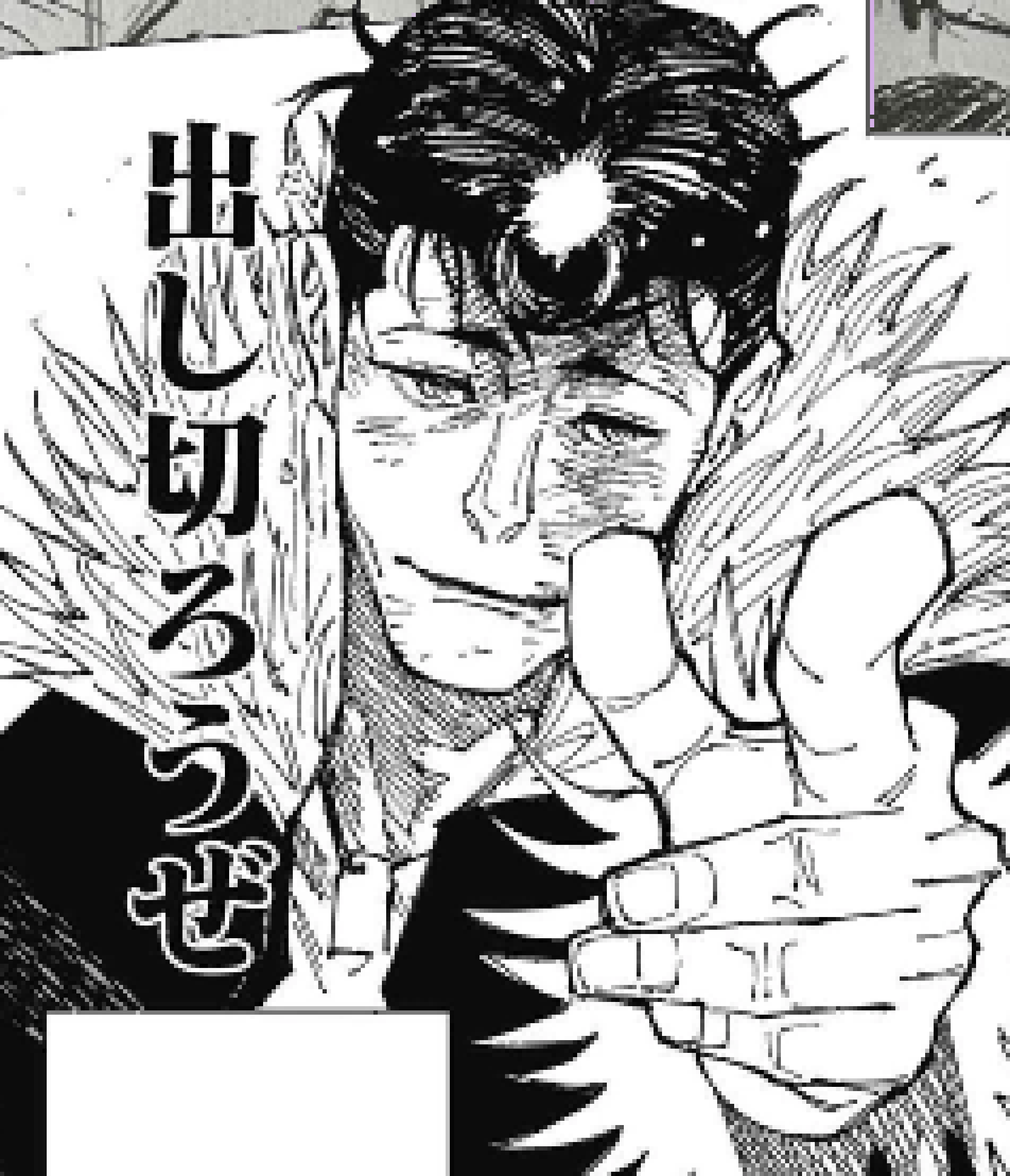 [bce8e5] pepper wait a few hours and then i'll hit you with the fasting breath blow like this