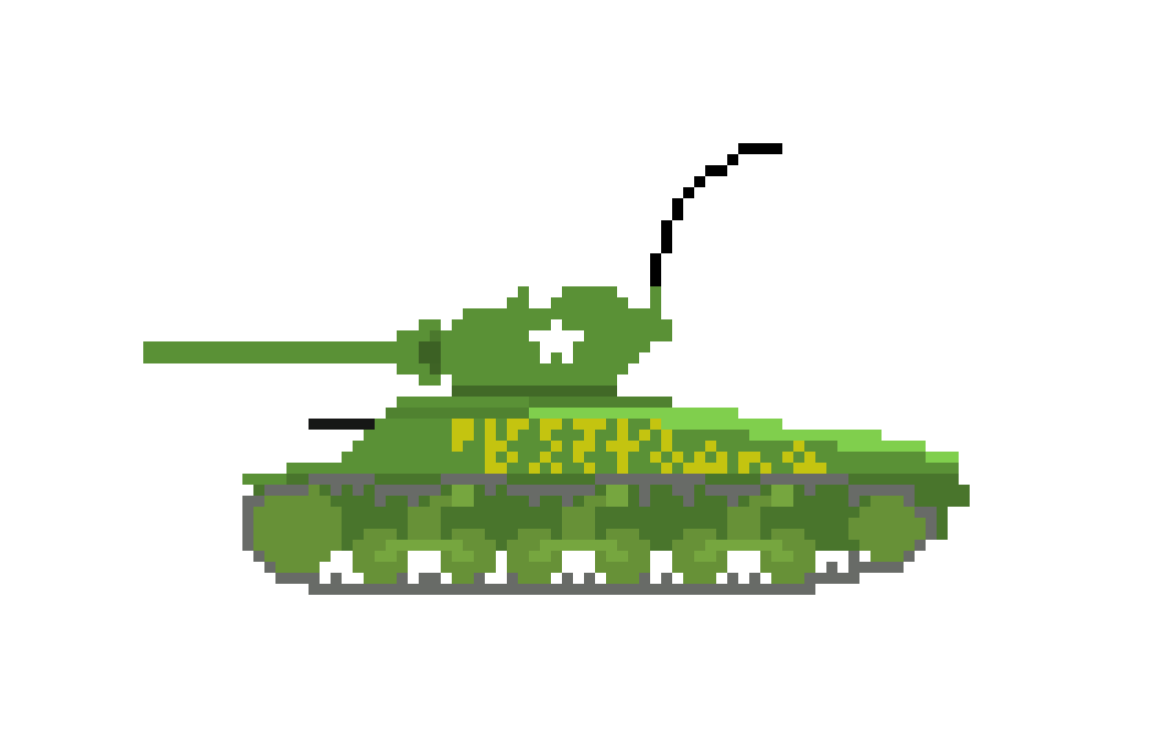 [8c7237] first in bastogne / m2a3e4 jumbo tank/ cobra king