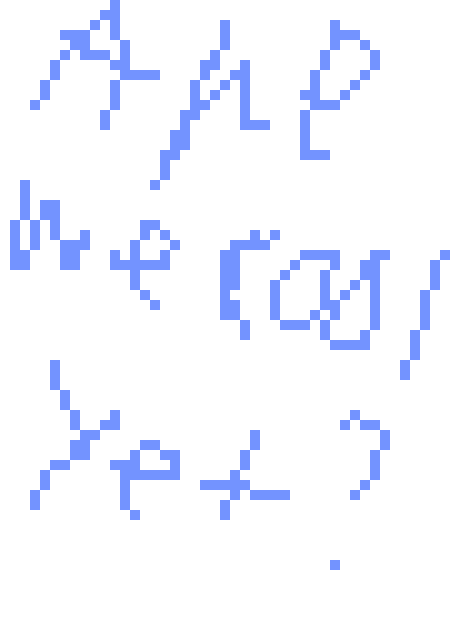 [e5c1c1] 👍