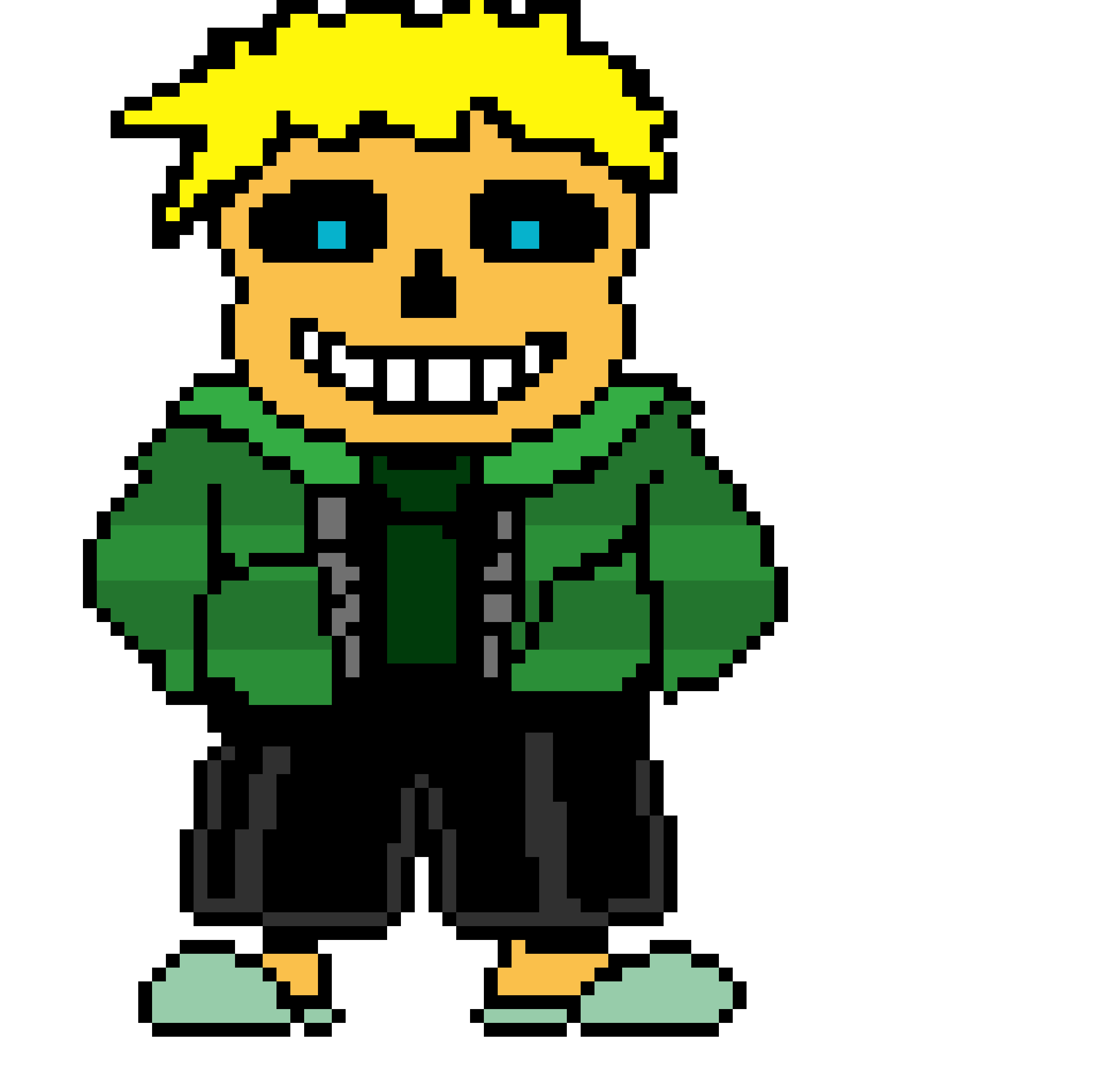 [9664c4] Sans Sprite