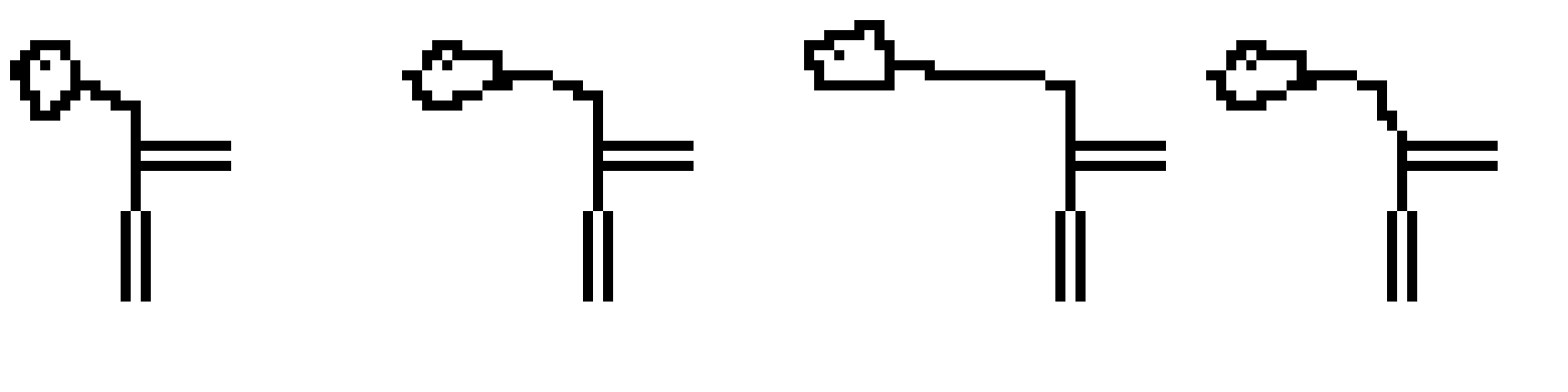 [05c775] part of animation