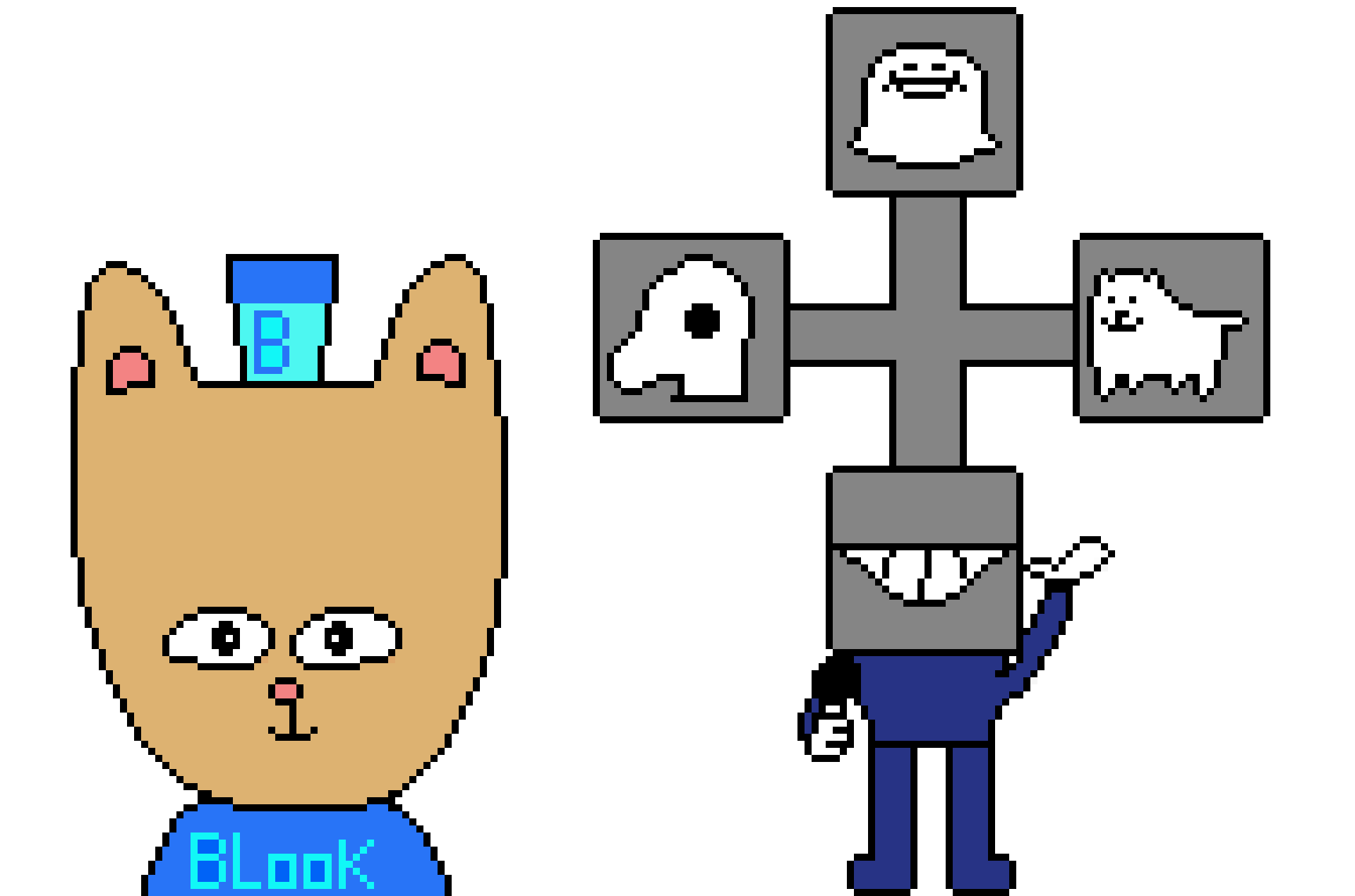 [741412] Univer's Underswap