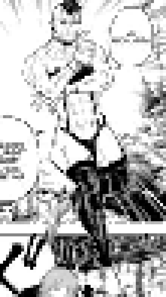 [85738f] who're you