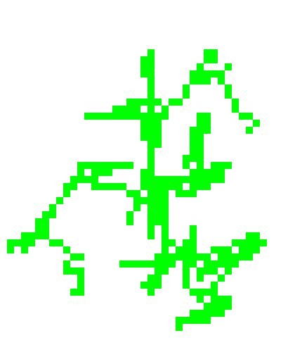[32284a] *CRCK* [DIRECTLY INFRONT OF YOU.]