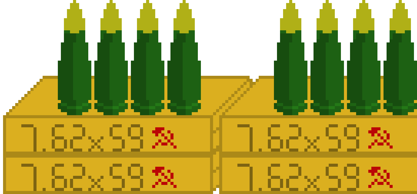 [9664c4] 7.62x54R (2)