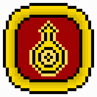 [9664c4] Uranus (Pagan Symbol)