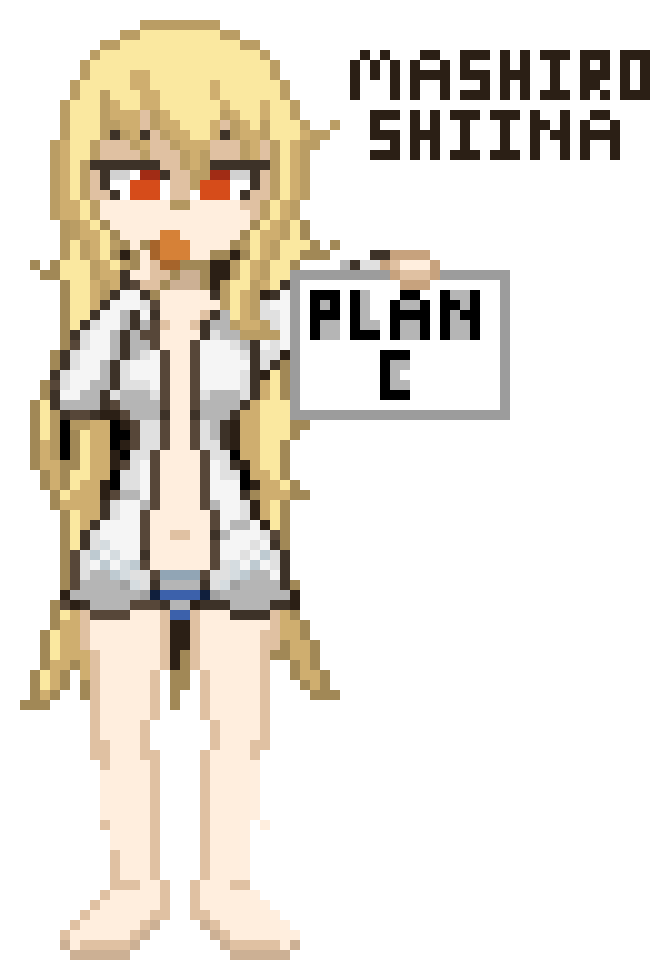 Mashiro Shiina