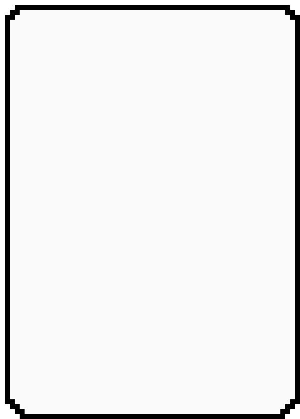 [823120] text box
