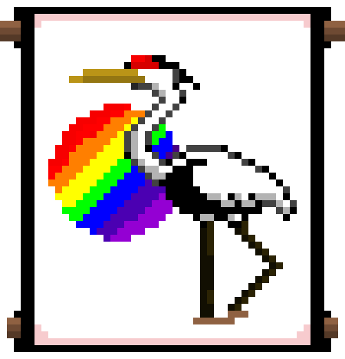 [d1a9a7] Rainbow Crane Hotel