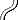 [44e62b] pipe_artist