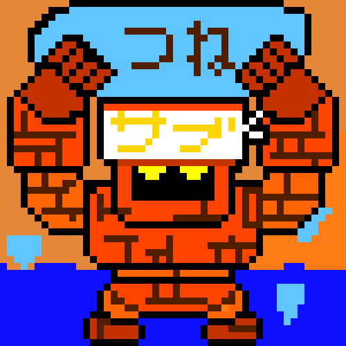 [19b2a8] Untitled