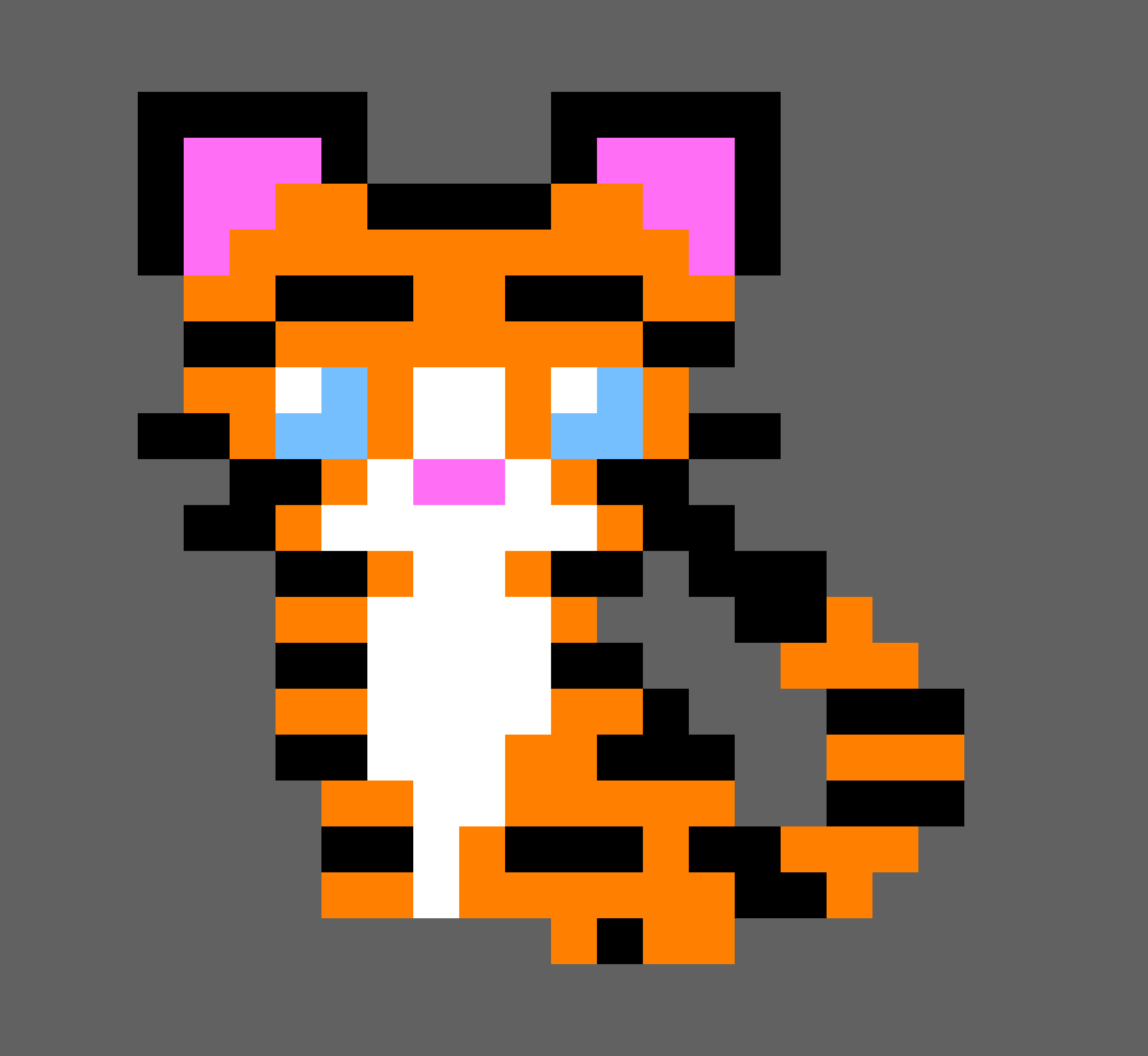[9664c4] tiger