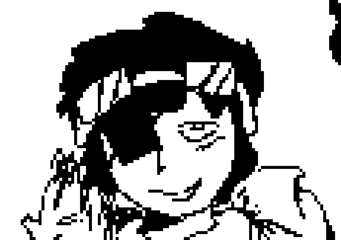 [f6ca7e] hey pp