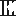 [9664c4] Bars_Broken