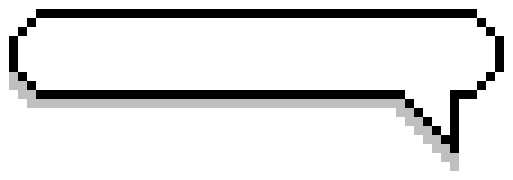 [9664c4] Small text box