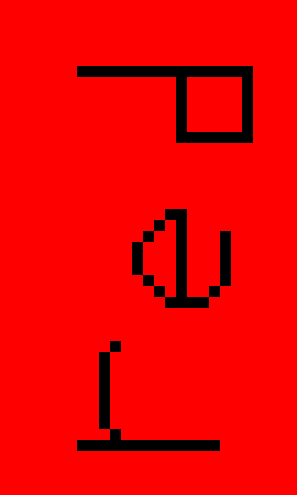 [9664c4] red
