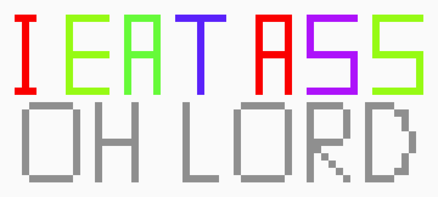 [9664c4] I EAT ASS