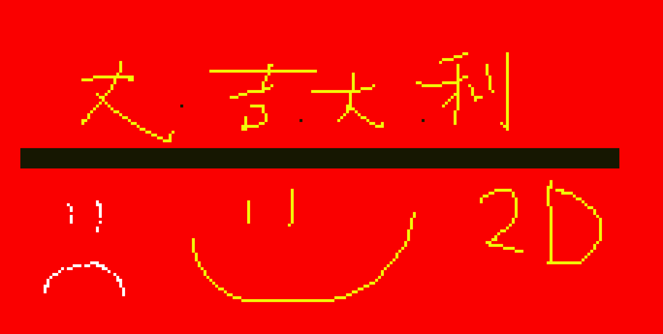 [41c8ce] haha