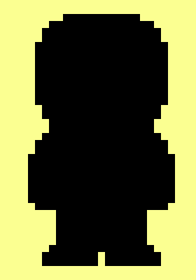 [8206a1] *a strange figure stands on a mountain* [???] 