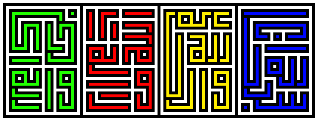 [9664c4] tasbihat