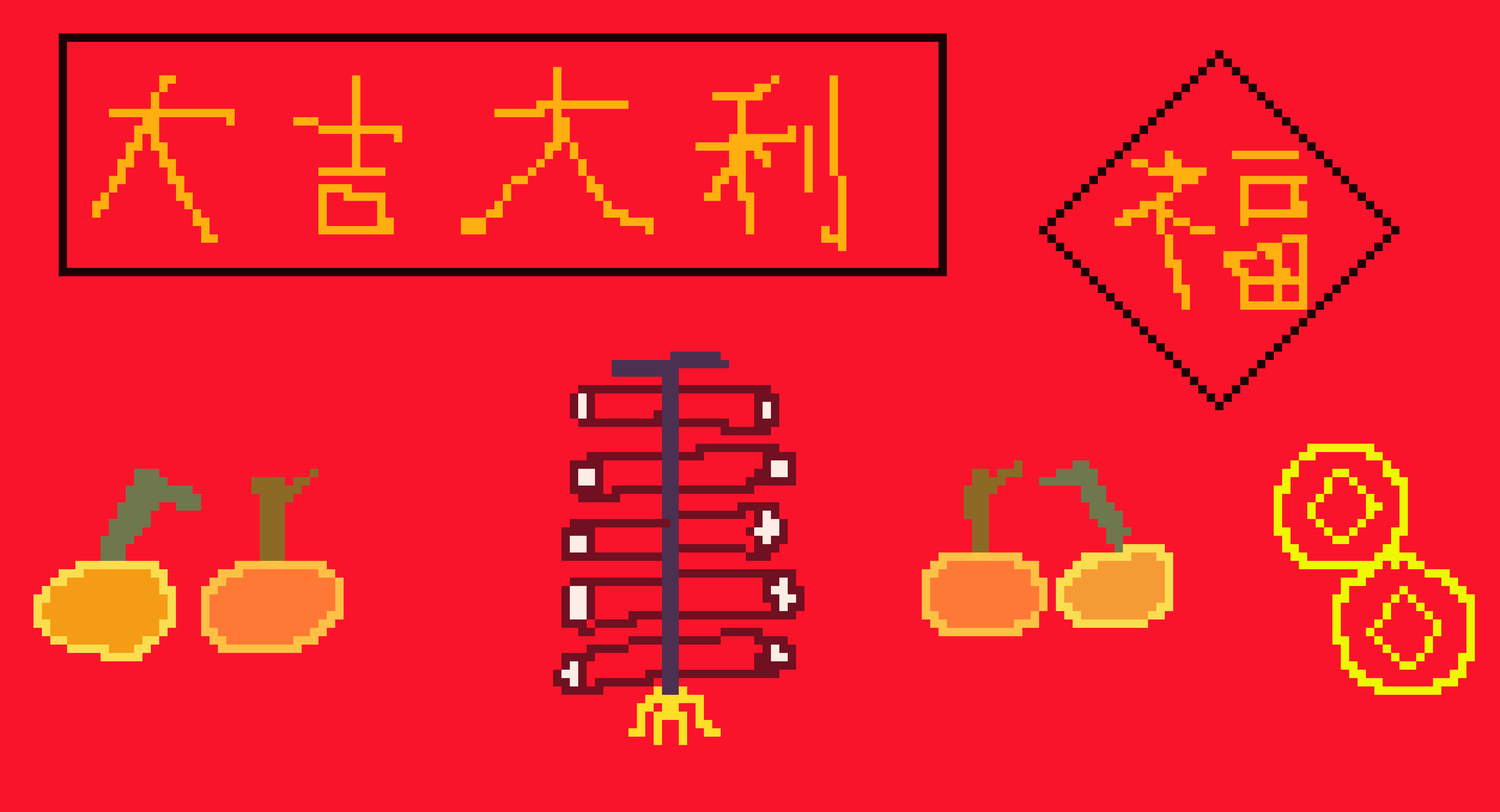 [9e8e71] Micah Au Yeung 2D (1)