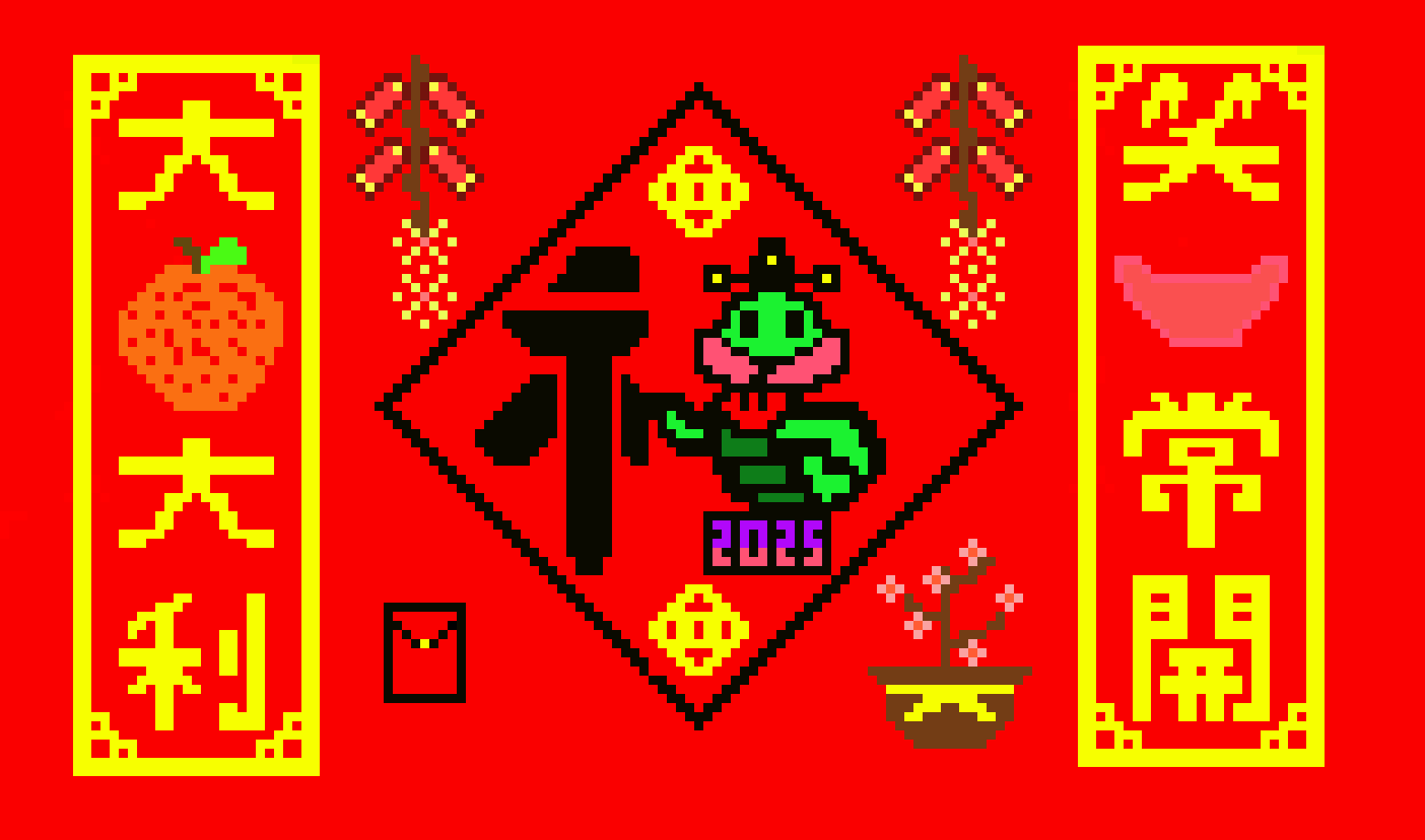 [b58681] Chinese New Year Painting