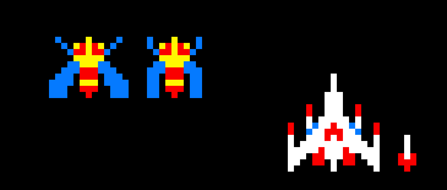 [9664c4] Galaga