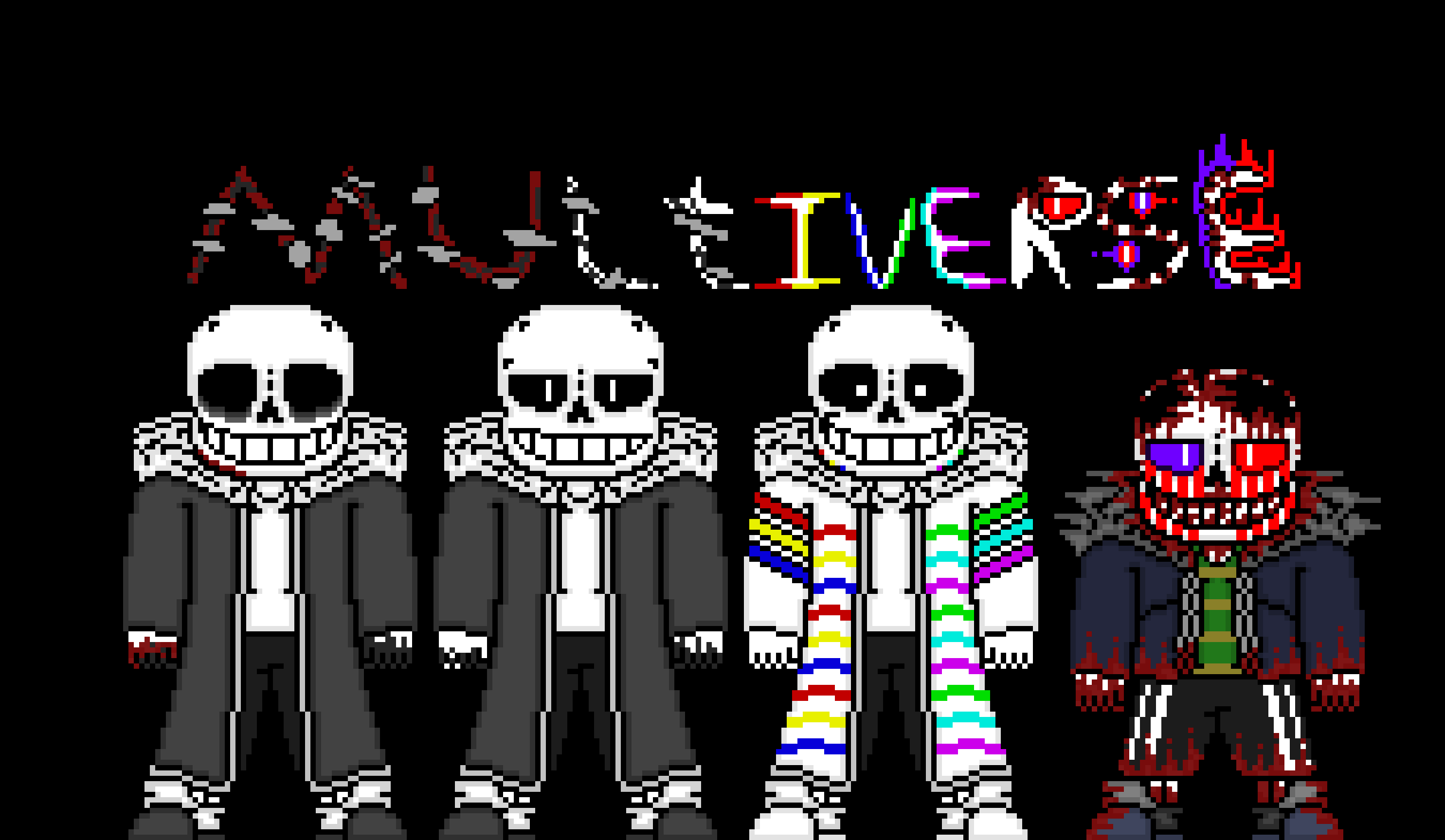 MultiVerse