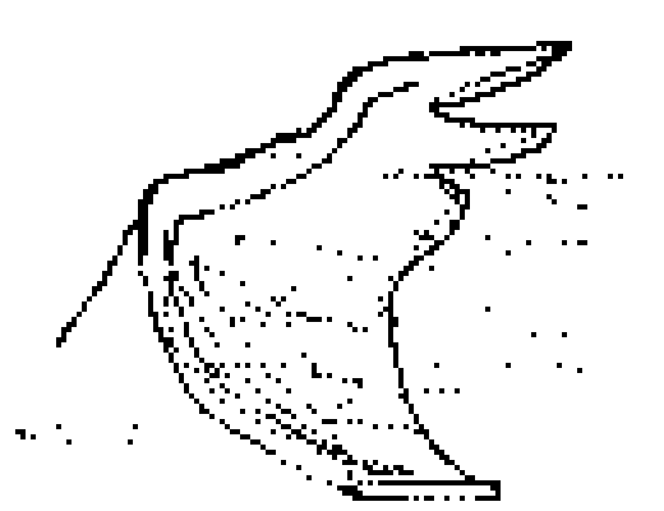 [651cc8] duuno