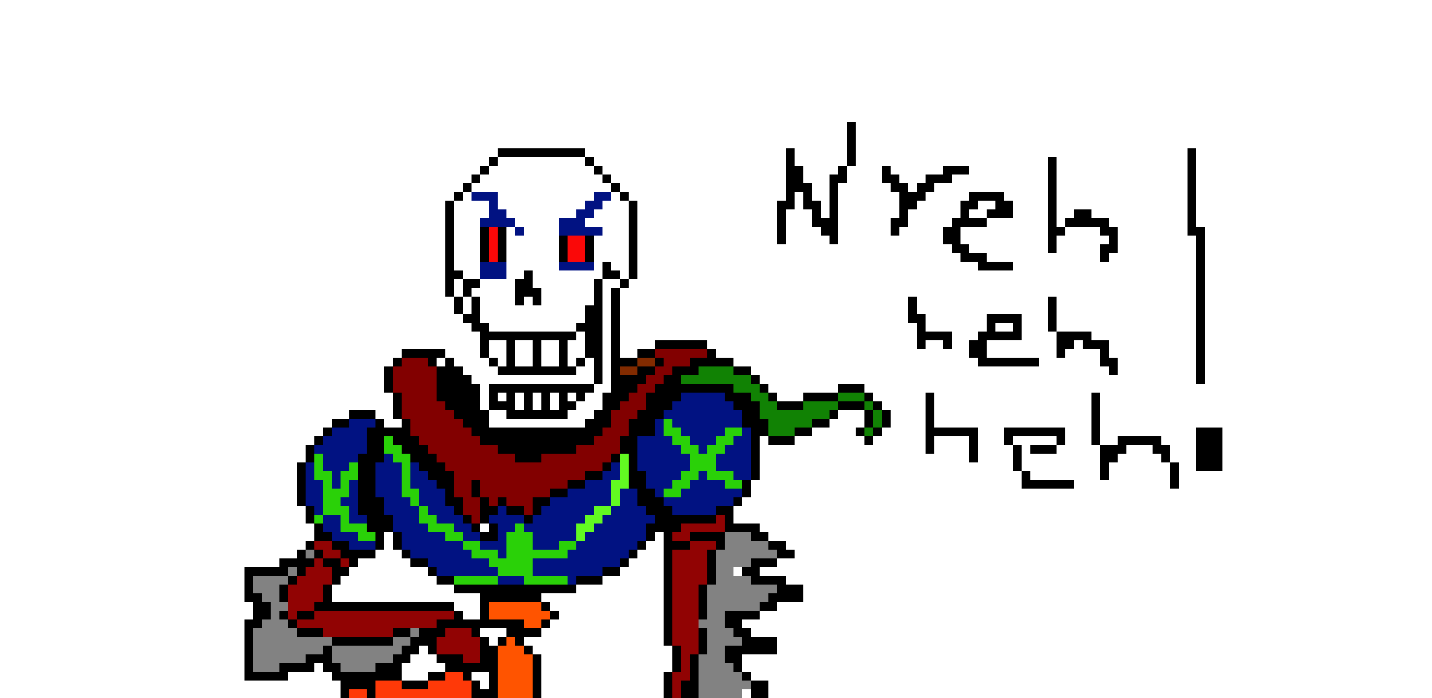 [9664c4] Ultra Papyrus/Determined Papyrus - Phase 1
