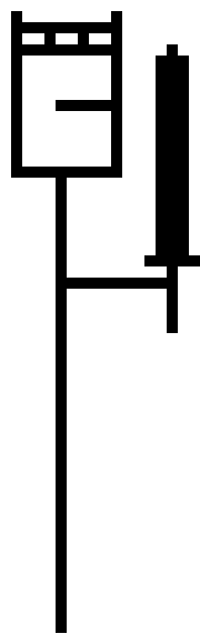 [9664c4] TEST KGNIHT 1