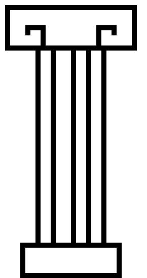 [9664c4] Piller