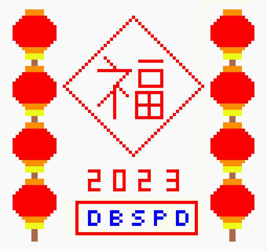 [0b7590] CNY Pixel Art