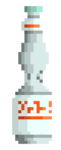 [9664c4] ramune