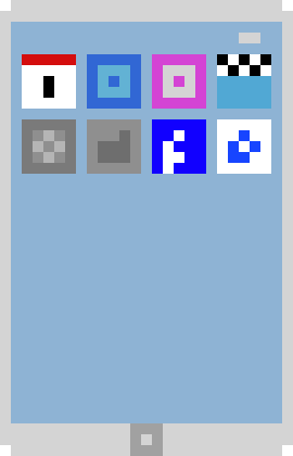 [9664c4] iPad