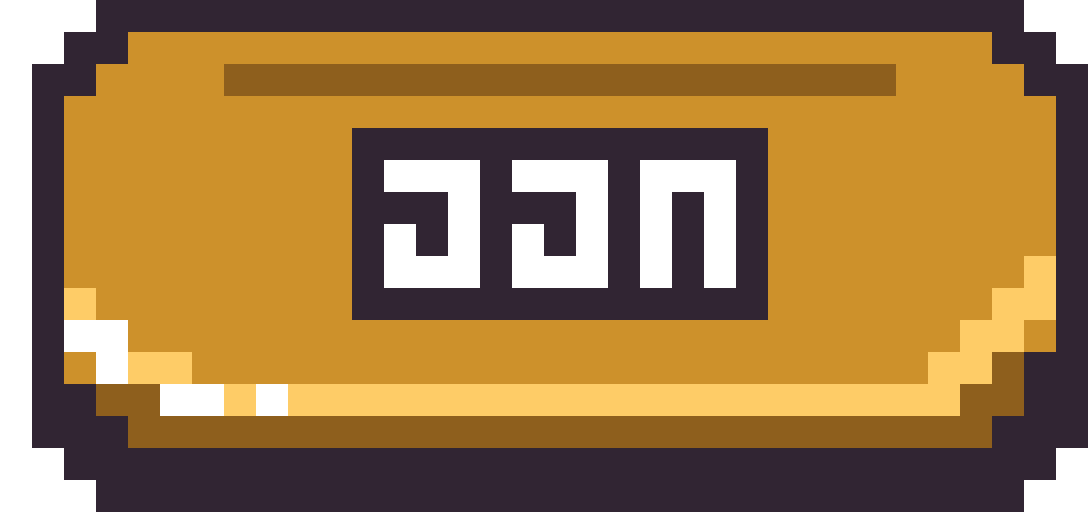 [73276c] exit