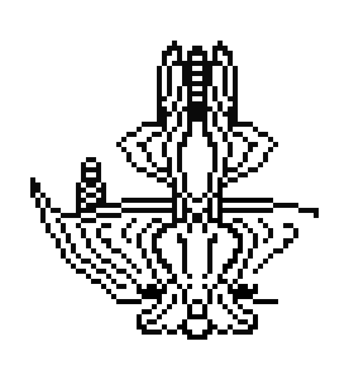[9664c4] Spaceship Saved