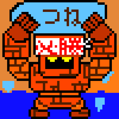 [19b2a8] win